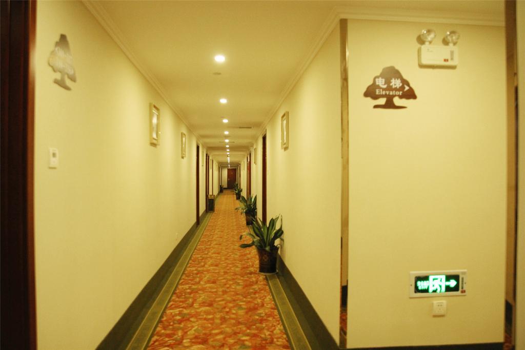 Greentree Inn Hainan Haikou East Train Station East Fengxiang Road Business Hotel Екстериор снимка